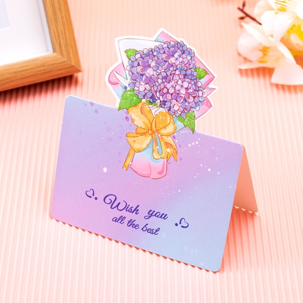 Floral Harmony - Hydrangea Macrophylla - Greeting Card (9.8 x 8.5 cm)